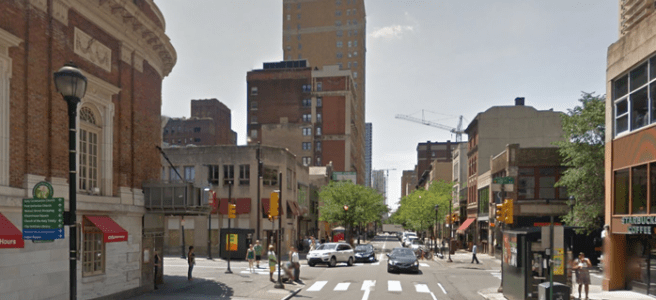 The Aldine today, a CVS pharmacy.